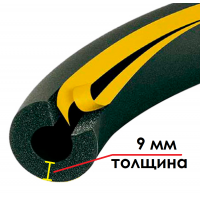 Трубка K-FLEX 09x048-2 ST/SK
