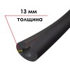 Трубка K-FLEX 13x102-1 ST IN CLAD black