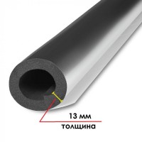 Трубка K-FLEX 13x140-1 ST AL CLAD