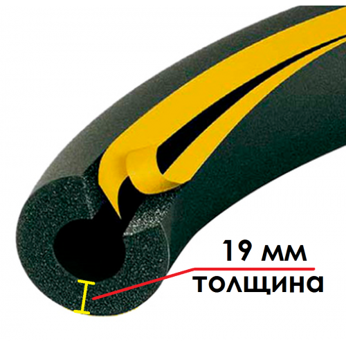 Трубка K-FLEX 19x048-2 ST/SK
