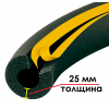 Трубка K-FLEX 25x048-2 ST/SK