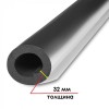 K-FLEX 32x042-1 ST AL CLAD трубка теплоизоляционная (К-ФЛЕКС)